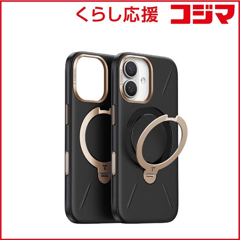 【 新品 未開封 】 TORRASトラス　Torras - Ostand Q3 レザートーン Case for iPhone 17 ブラック　X00FX3071 未使用 送料無料