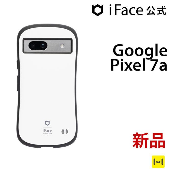 Google Pixel 7a ホワイト iFace First Class Standardケース - 【公式