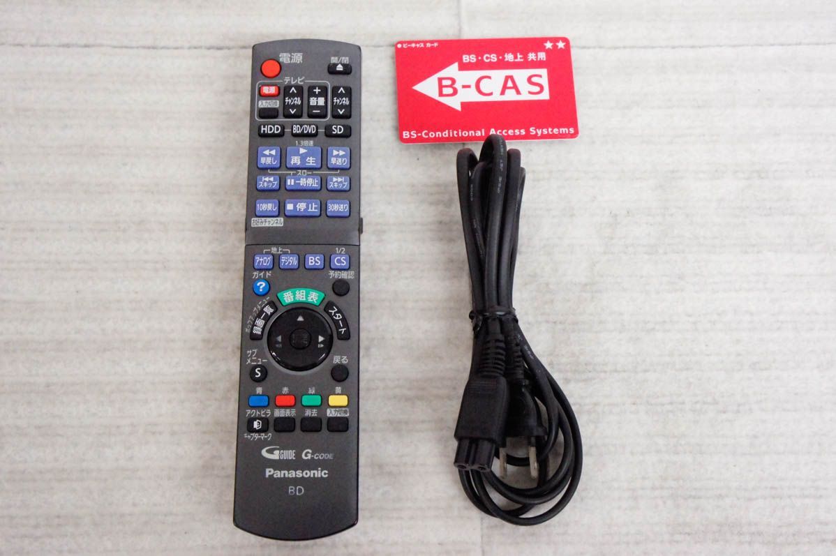 Panasonic DMR-BR590 Blu-rayDisk