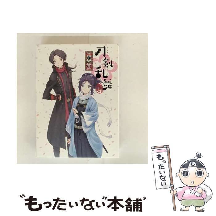 「刀剣乱舞-花丸-」其の一〜其の六 DVD・CDセット 購入特典あり CD: 『刀剣乱舞-花丸-』 歌詠集 其の一～其の六 セット 【特装盤