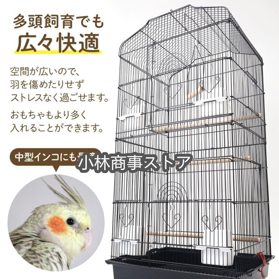 バードゲージ 縦長