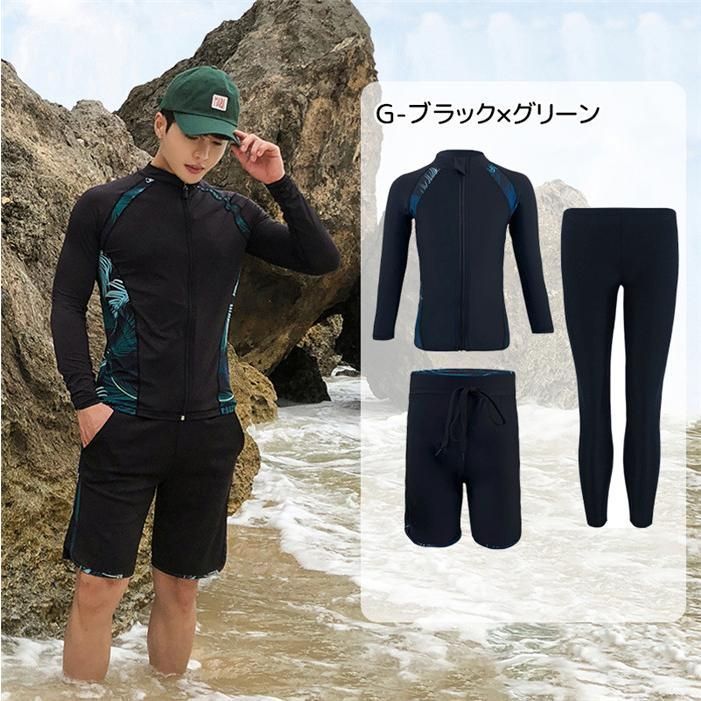 BELMISE スリムレギンス S TRUE BLACK3着セット 正規品 BELMISE