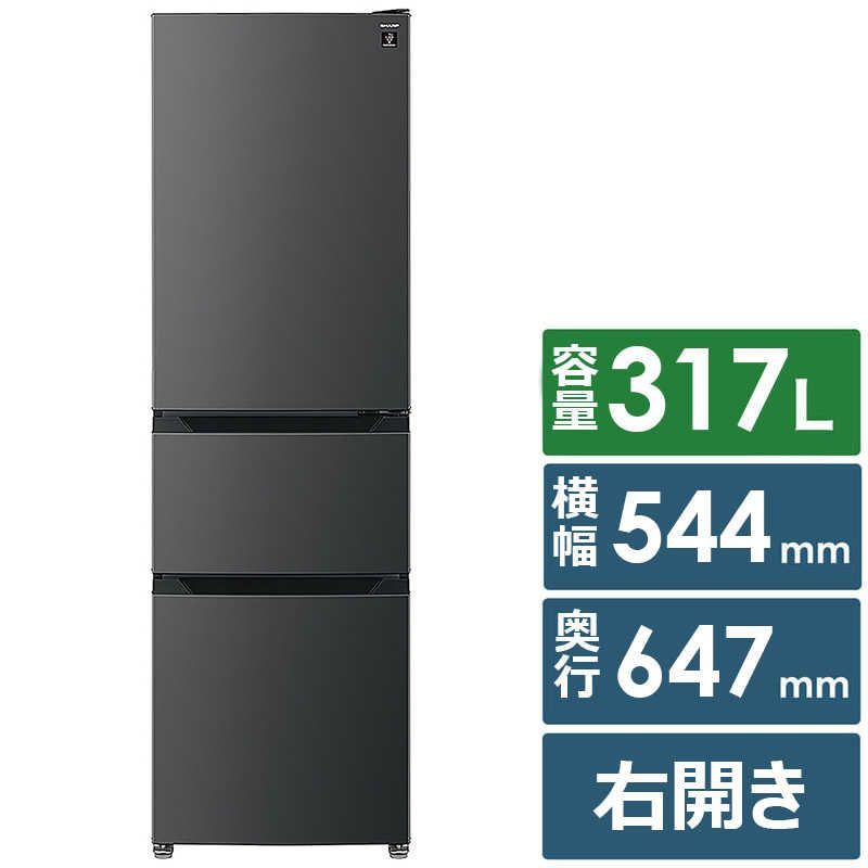 パナソニック Panasonic NR-E413V-N 大型冷蔵庫 パナソニック