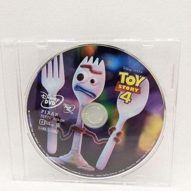 【美品】トイストーリー　4作品　MovieNEX   DVDのみ トイ・ストーリー4 MovieNEX ブルーレイ+DVDセット(Blu-ray Disc