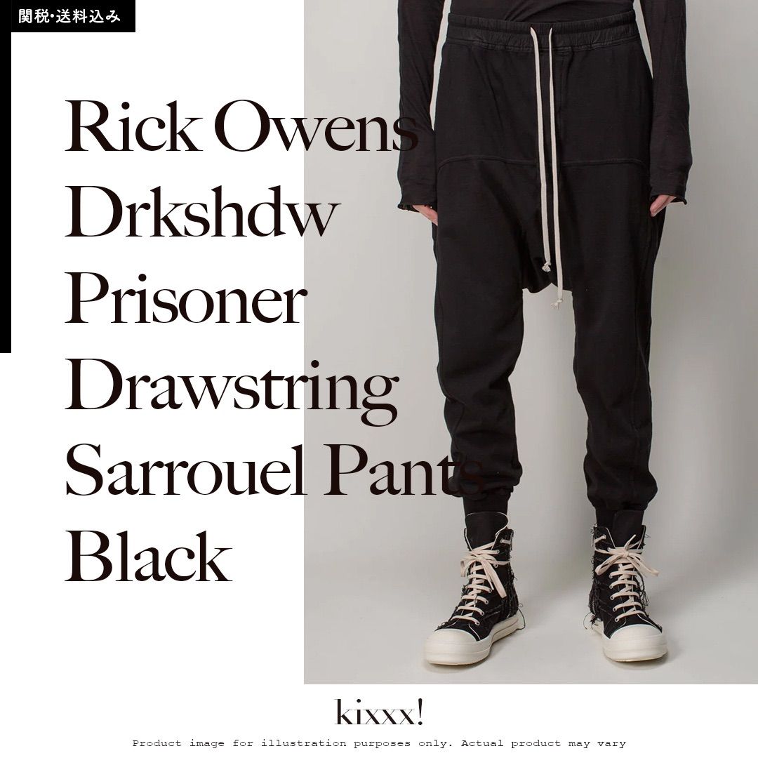 Rick Owens Drkshdw Prisoner Drawstring Sarrouel Pants Black リック 