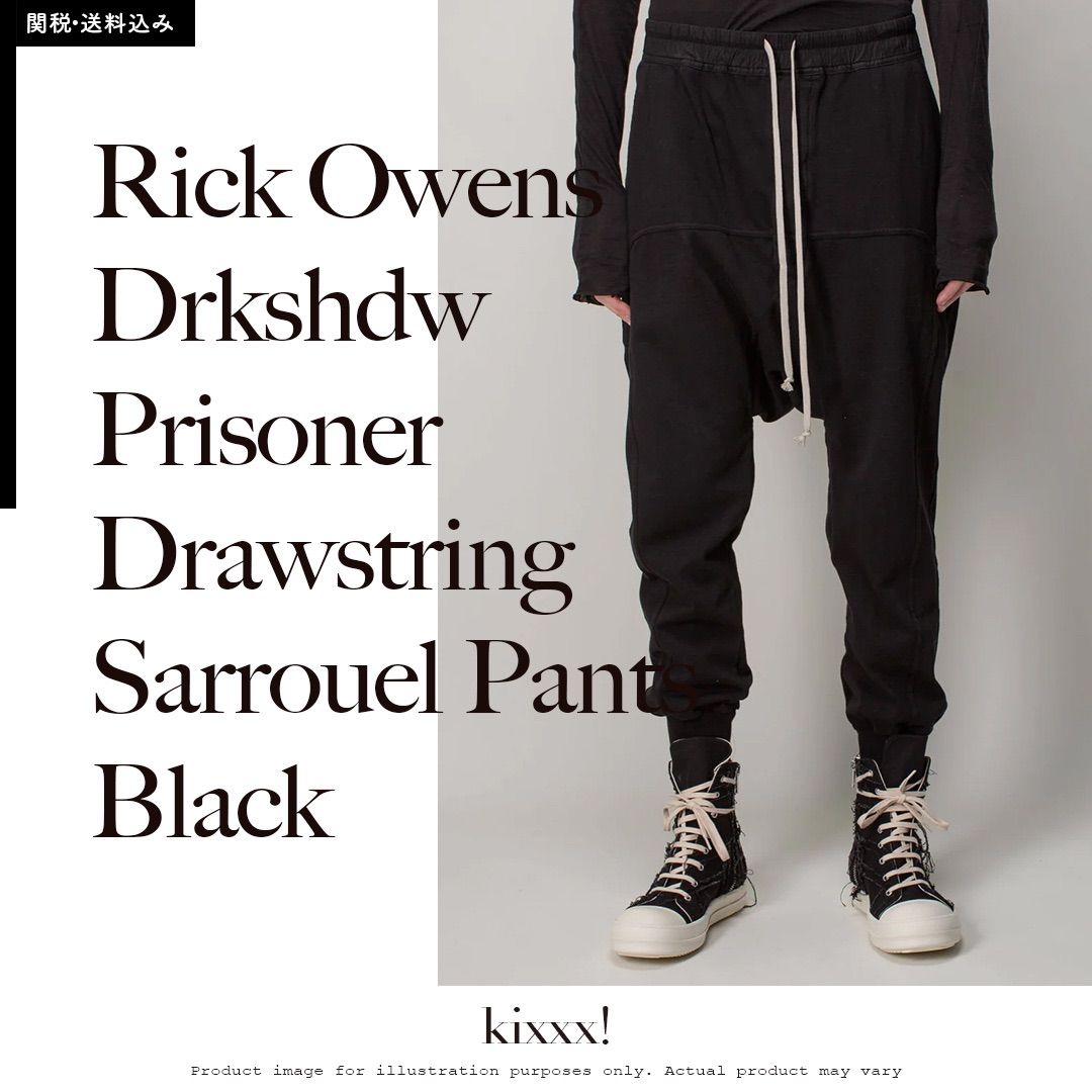 Rick Owens Drkshdw Prisoner Drawstring Sarrouel Pants Black リック