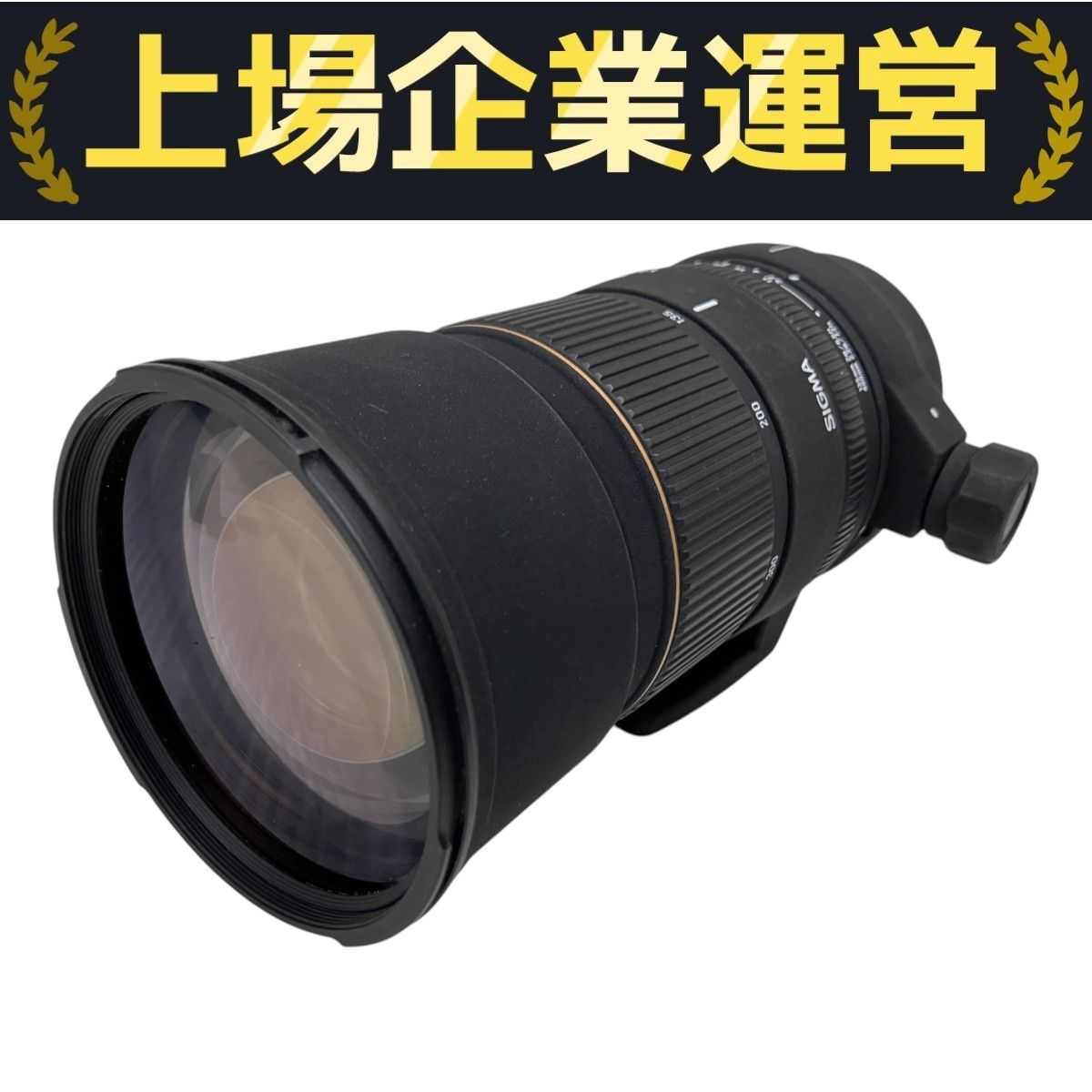 SIGMA APO 135-400mm f/4.5-5.6 CANON ジャンク