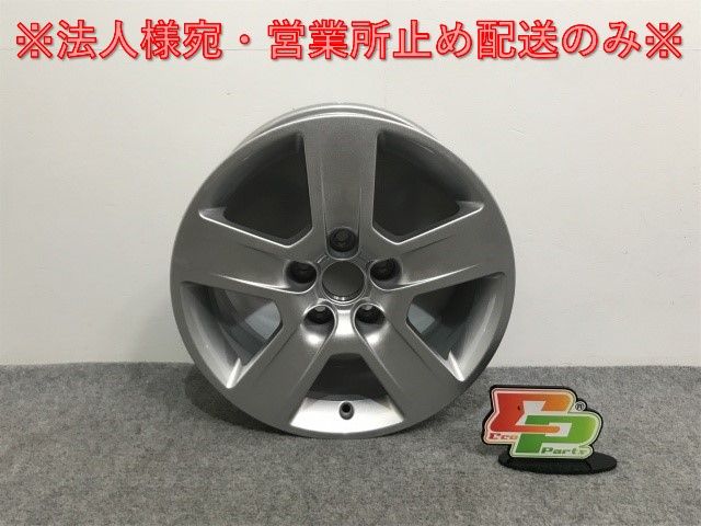新品!A4(B6/B7) 8E系/2001-2005 純正 ホイール 1本のみ 16x7J/ET42/5穴 5H/PCD112/ハブ径57 8E0 601 025 BC 8E0601025BC アウディ(134652)