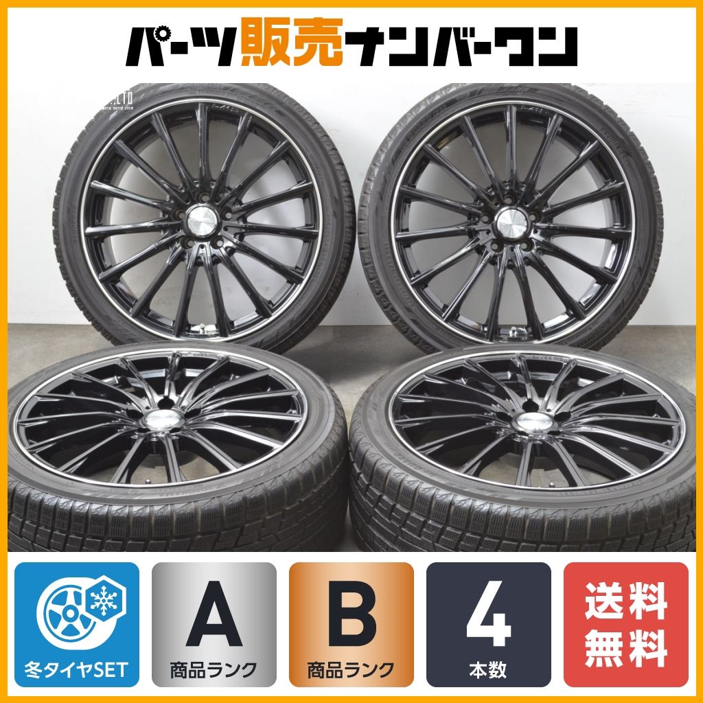 【良好品】レアマイスター LM-S 20in 8.5J+38 PCD114.3 ヨコハマ アイスガード iG60 245/40R20 アルファード カローラクロス エルグランド