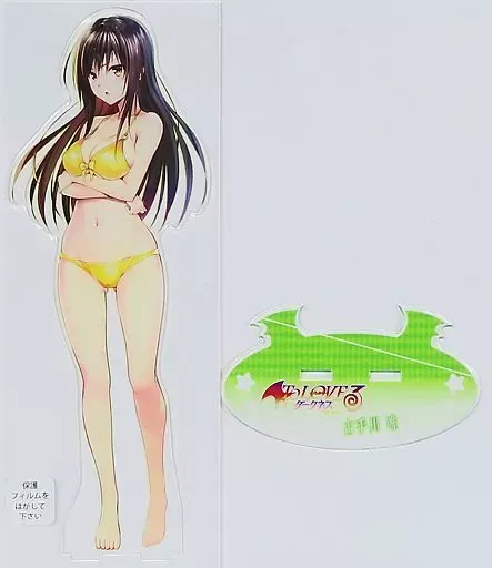 2025年最新】古手川唯 アクリルスタンドの人気アイテム - メルカリ