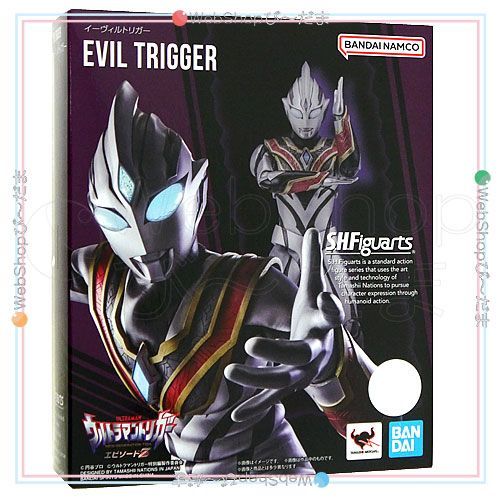 限定価格セール！ bn:8] イーヴィルトリガー S.H.Figuarts 【未開封】 その他