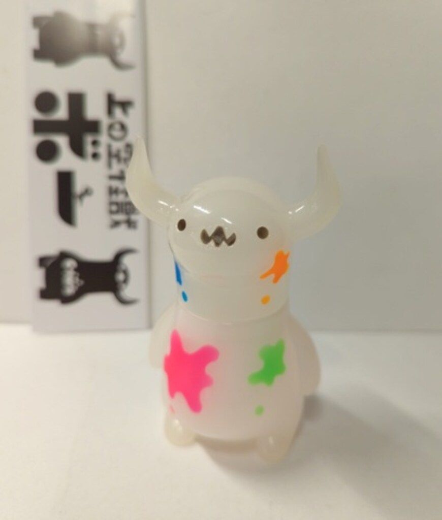 C-TOYS ちしまこうのすけ 上の空怪獣 ボー 乳白成型/青/オレンジ/ピンク/緑