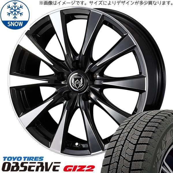 ヤリスクロス 205/65R16 スタッドレス | トーヨー オブザーブ GIZ2 u0026 ライツレーDI 16インチ 5穴114.3 