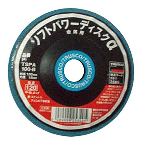 【新品・2営業日で発送】TRUSCO トラスコ中山 ＴＲＵＳＣＯ ソフトパワーディスクα 金属用 ５個入 ８００＃ TSPA100-B 2612569