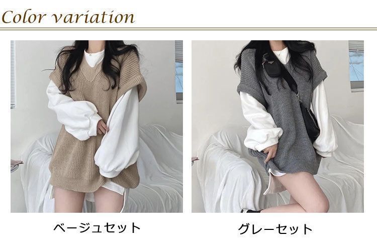 トップス