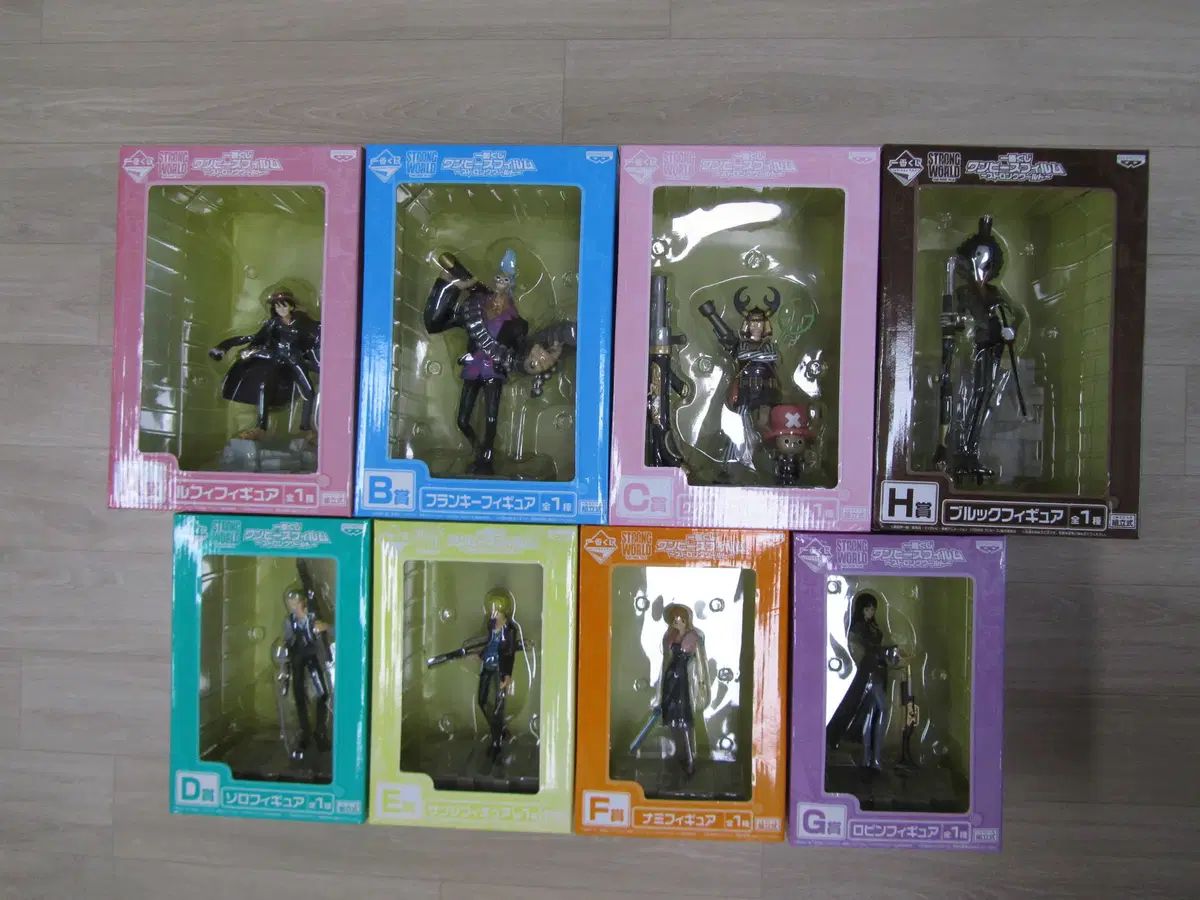 ONEPIECE ワンピースフィギュア一番くじ ストロングワールドA～Hセット