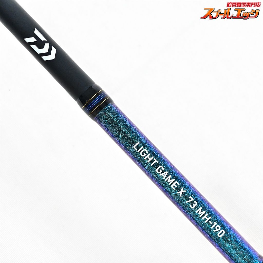 【ダイワ】 20ライトゲームX 73 MH-190・R DAIWA LIGHT GAME-X ヒラメ