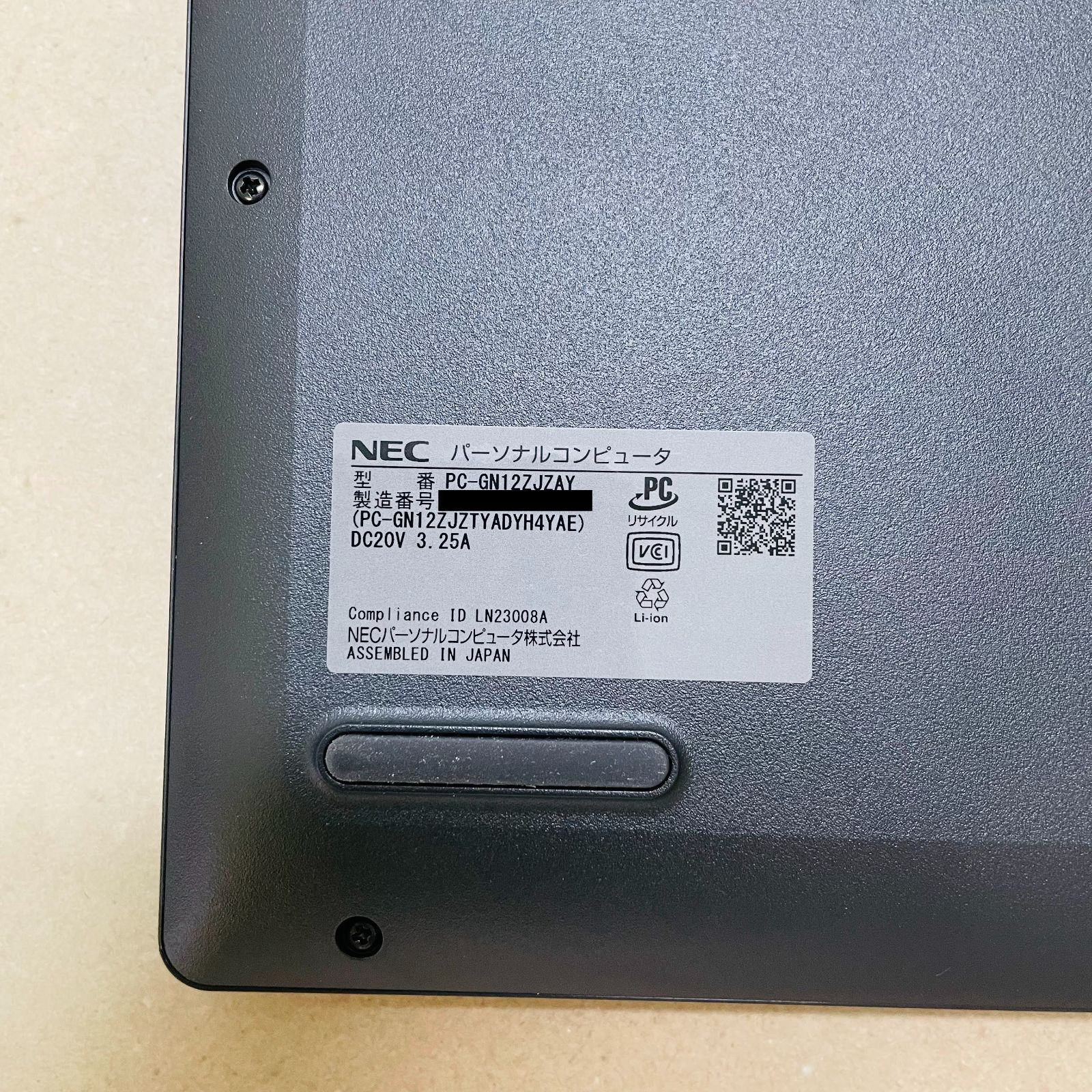 美品 NEC PC-GN12ZJZAY NEC LAVIE Direct N15 Slim U300 8GB SSD 256GB