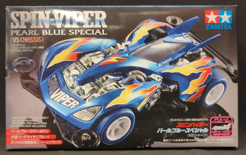 タミヤ 1/32 フルカウルミニ四駆シリーズ スピンバイパー | タミヤ