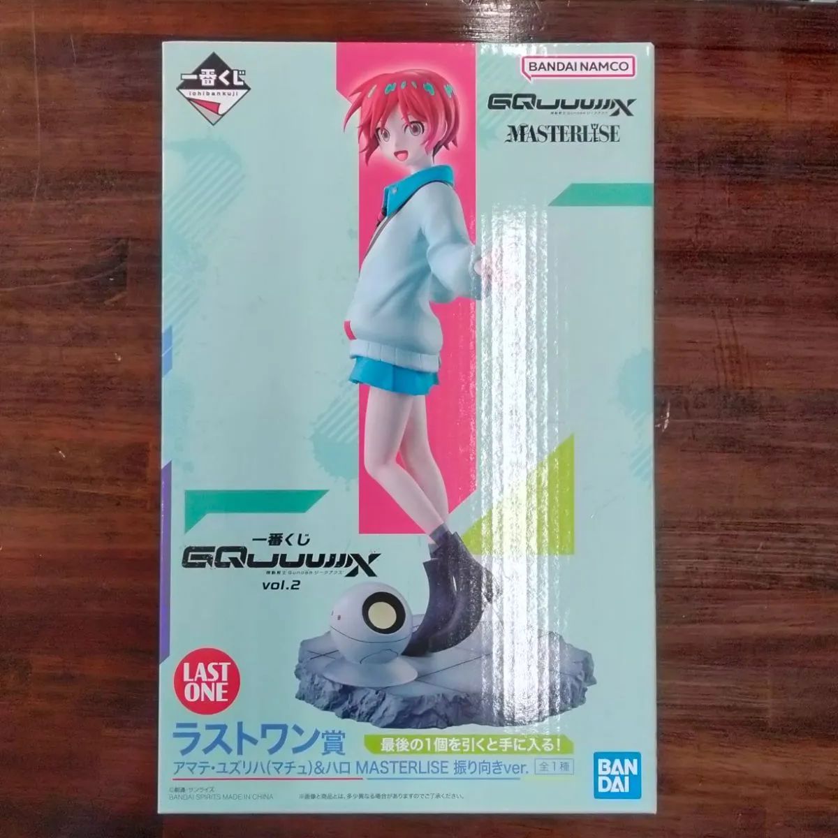 一番くじ アマテ ユズリハ マチュ ＆ハロ 機動戦士ガンダムGQuuuuuuX Vol.2 MASTERLISE ラストワン賞 フィギュア H