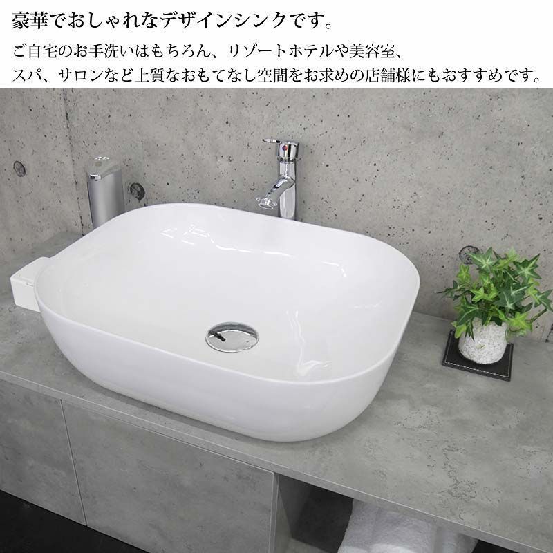 豪華 デザインシンク