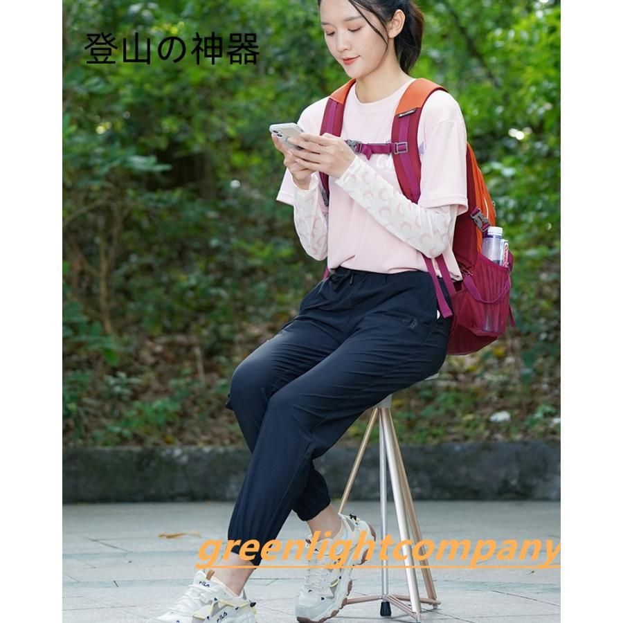 介護