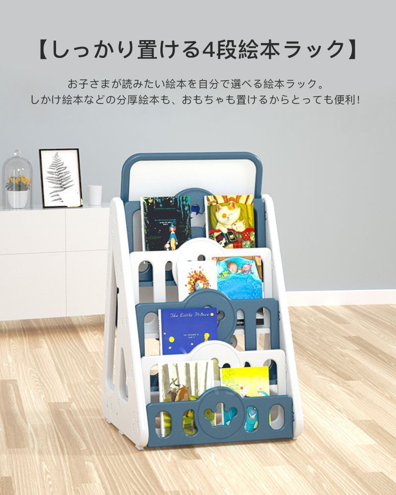 おしゃれ 穴をあけない