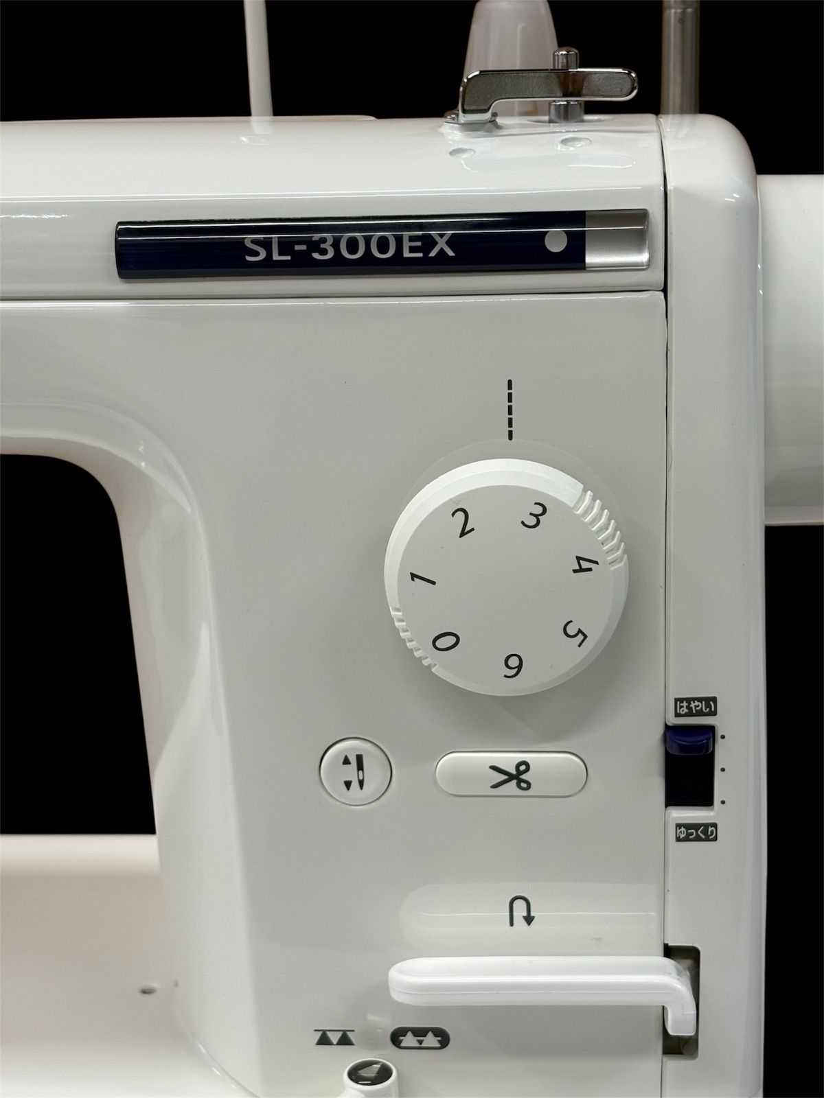 (売れました)美品★JUKI職業用ミシンSL-300EX 整備品 Amazon | ジューキ SL-300EX 本縫いミシン JUKI | ジューキ