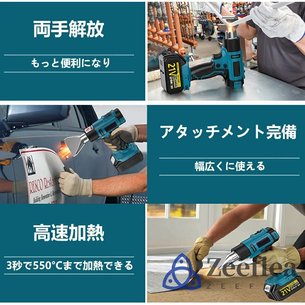 デジタル 業務用