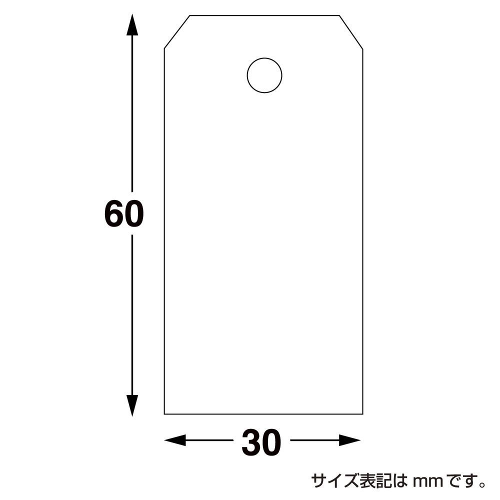 2000枚入