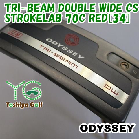 パター オデッセイ TRI-BEAM DOUBLE WIDE CS|STROKELAB 70C RED 34 ||3 130158