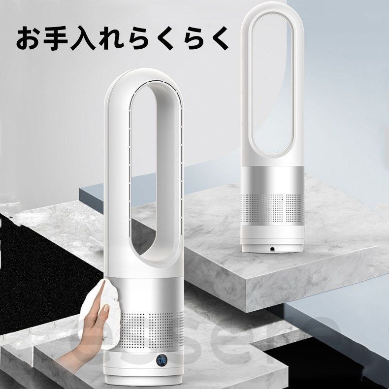 暖房器具