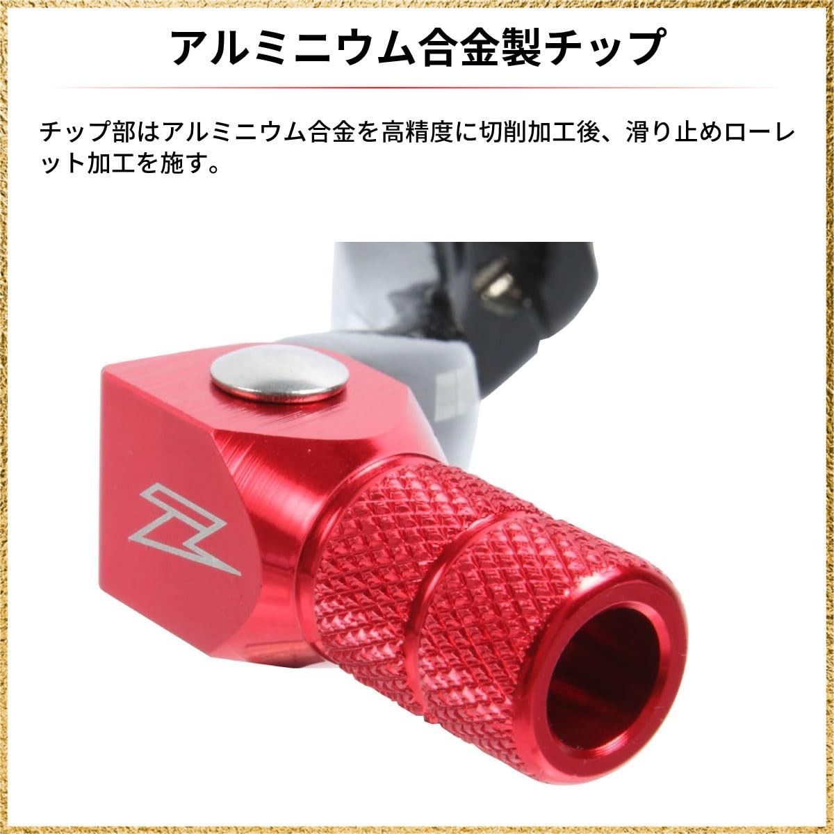 ☆彡送料無料でお届け☆彡 ジータレーシング(ZETA RACING