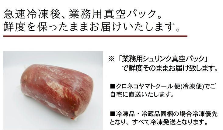 米国産