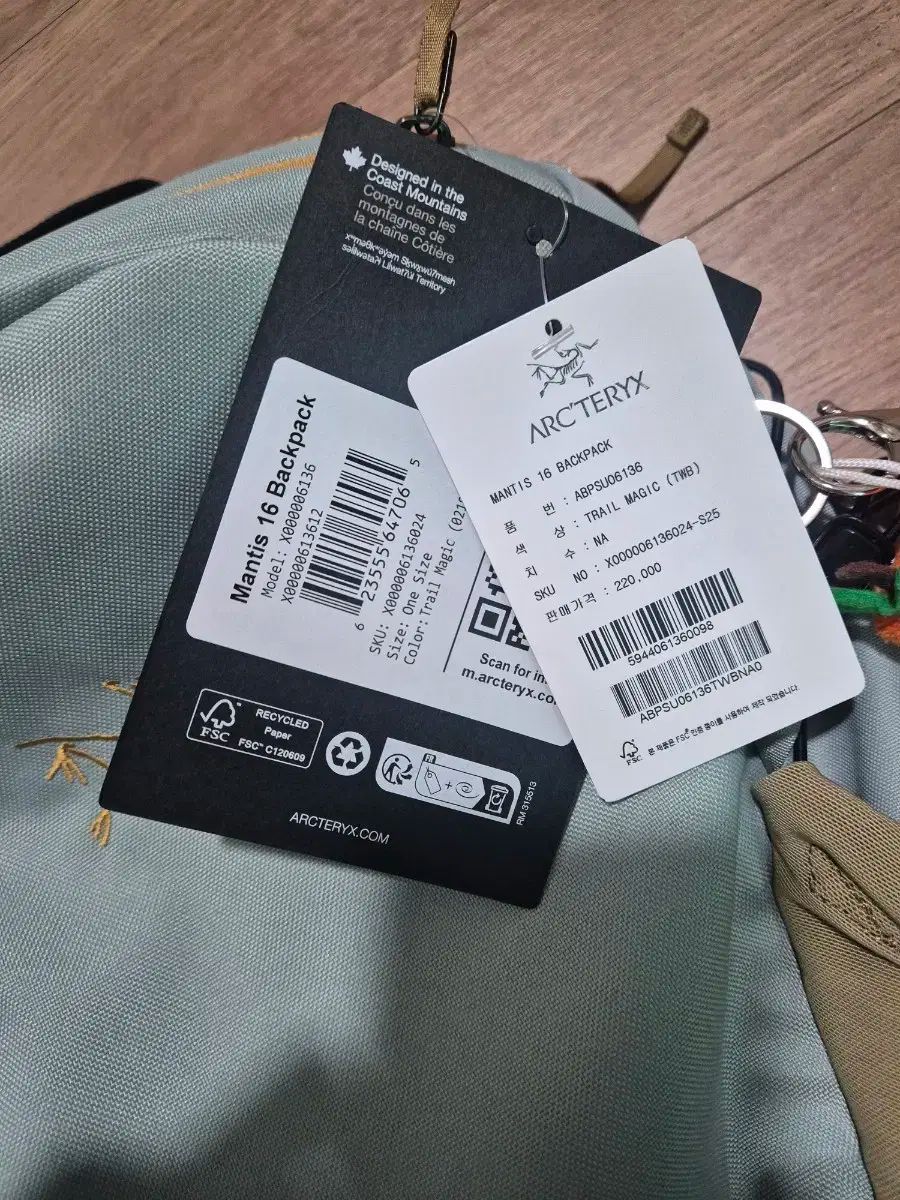 ARC TERYX アークテリクス Mantis マンティス 16 トレイルマジック