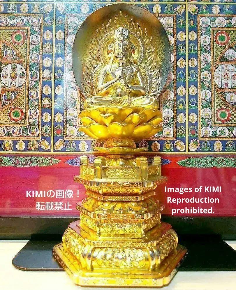 仏像 大日如来 高さ18.5cm 合金製 牧田秀雲 仏教美術 だいにちにょらい-