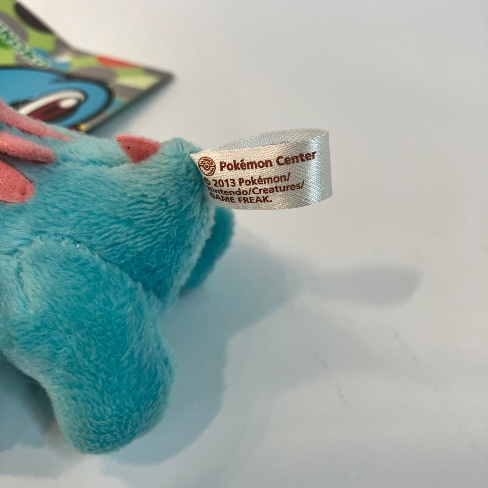 瀬戸店】タグ付き ワニノコ マスコット Pokemon petit ポケモン