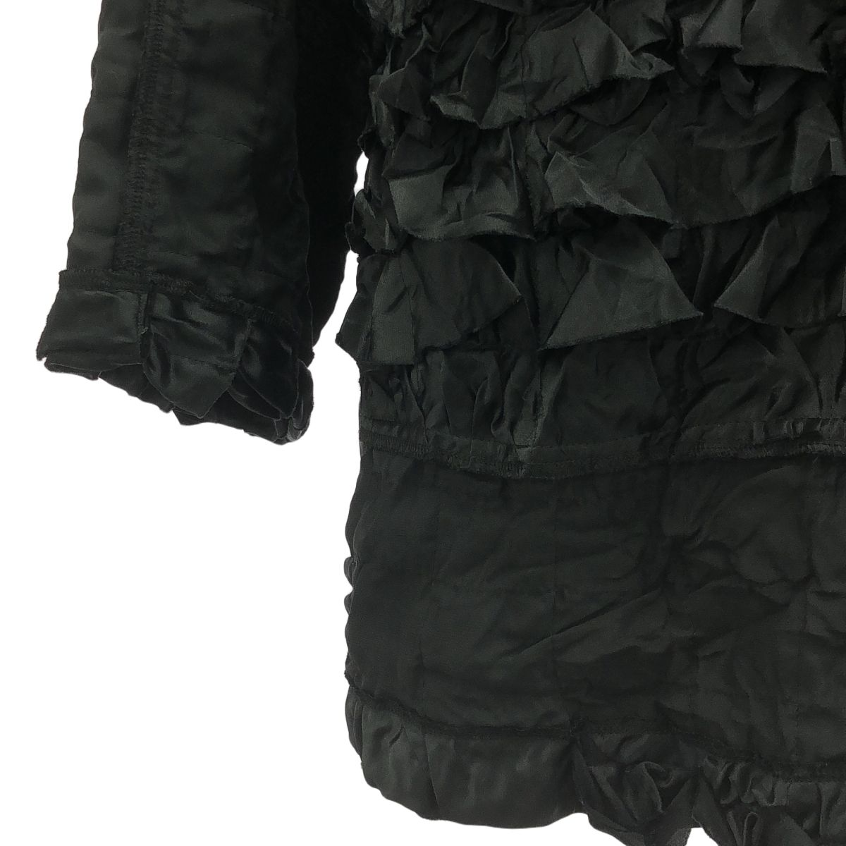 GARCONS