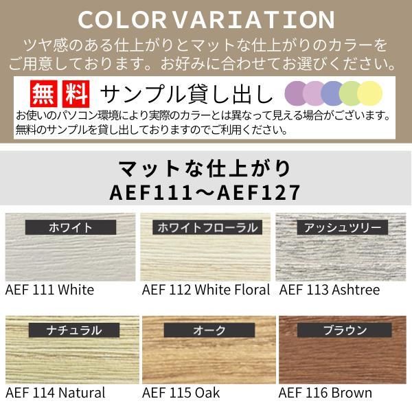 ブラインド ウッドブラインド