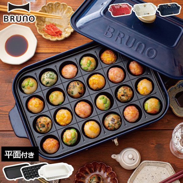 BRUNOブルーノ】コンパクトホットプレート ヤクルトスワローズ仕様