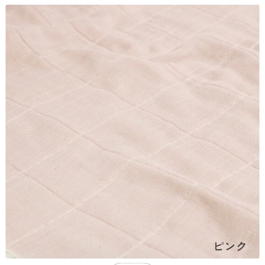 ハンドメイド fuwara6重ガーゼのシングルケット2枚組
