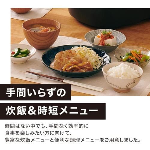 圧力IH炊飯器