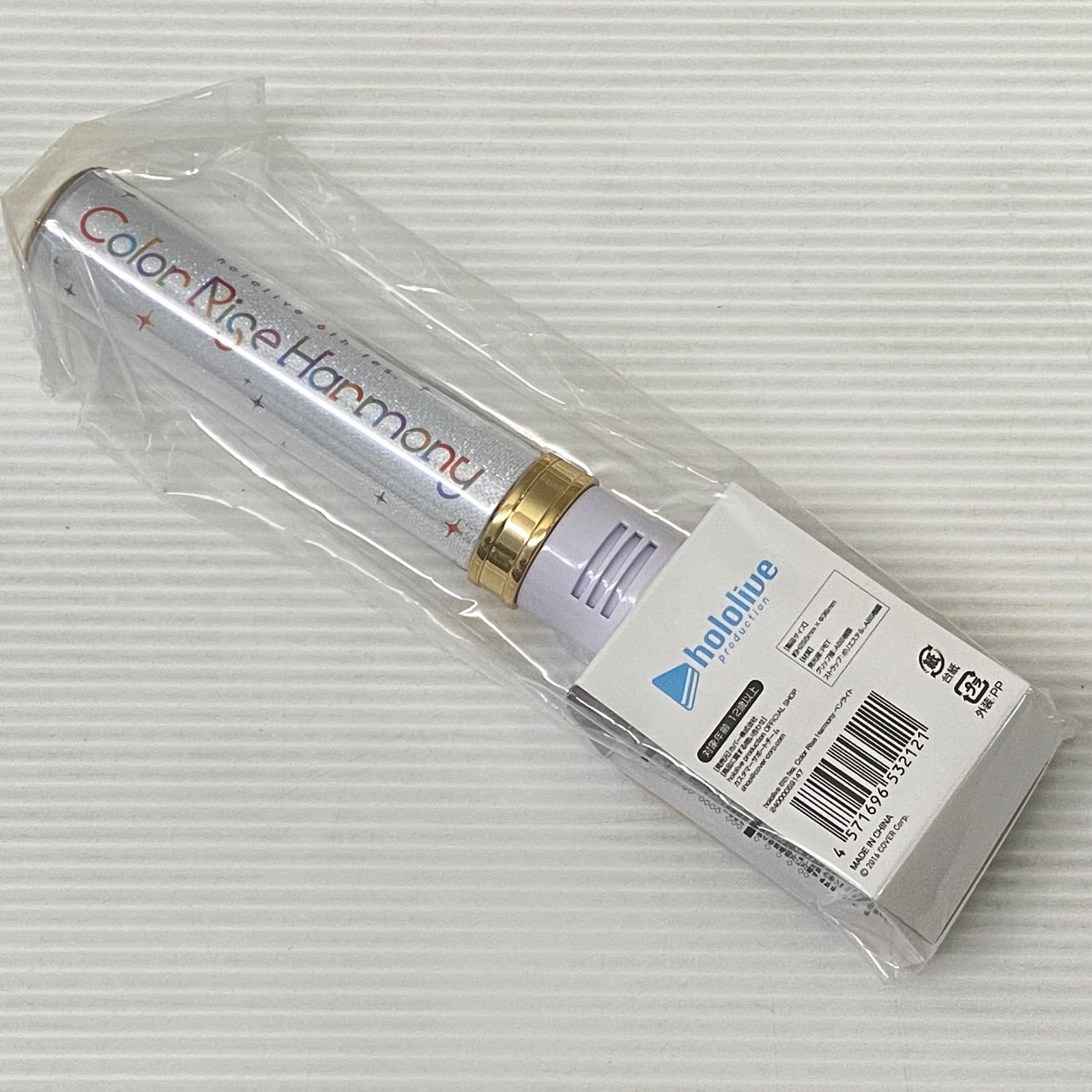 ホロライブ hololive 6th fes. Color Rise Harmony ペンライト