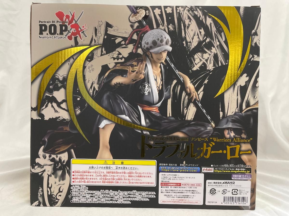 BANDAI - 新品未開封 ワンピース Warriors Alliance トラファルガー・ロー Portrait.Of.Pirates ワンピース “Warriors Alliance