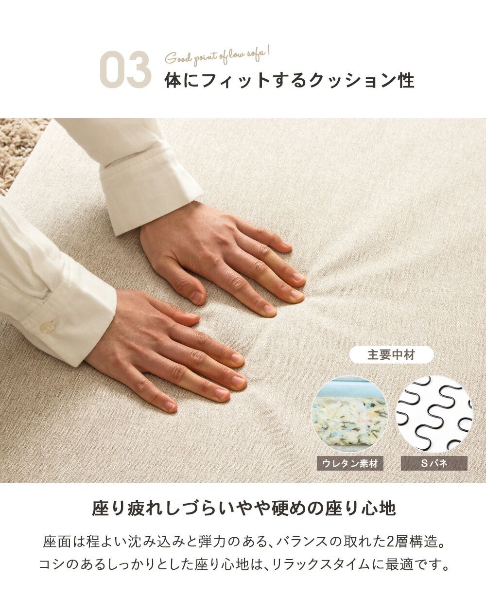 コンパクトソファー 2人掛け