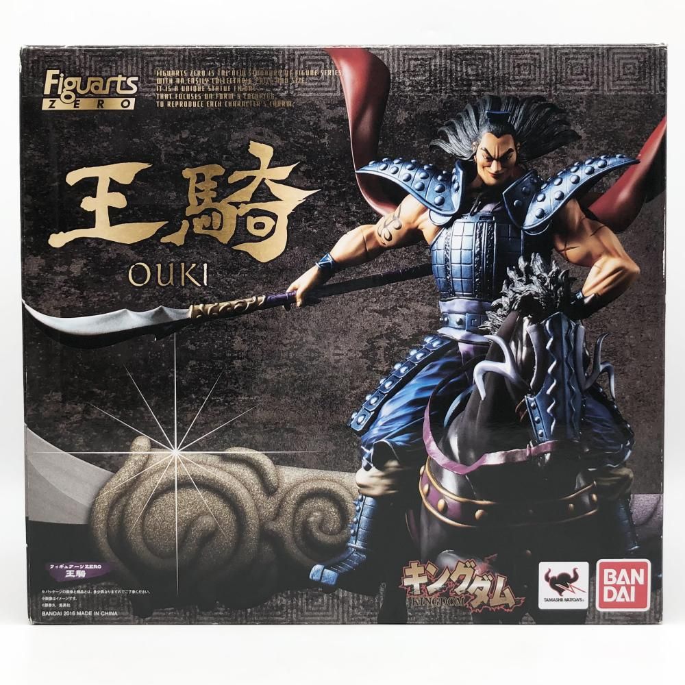 キングダム(43) 王騎フィギュア付 同梱版: ヤングジャンプコミックス キングダム(43) 王騎フィギュア付 同梱版: ヤングジャンプコミックス