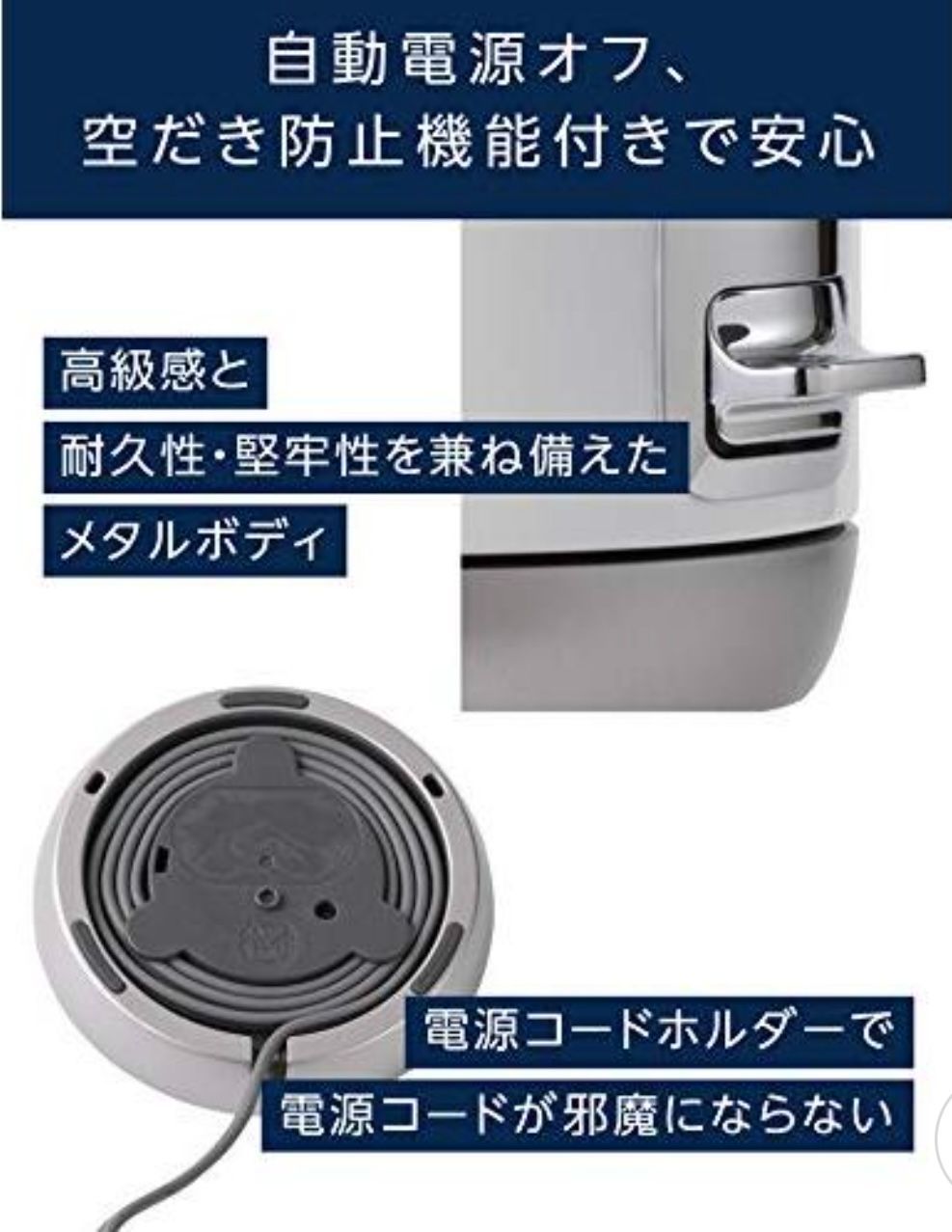 De'Longhi (デロンギ) 電気ケトル ケーミックス ZJX650J-RD 1.0L