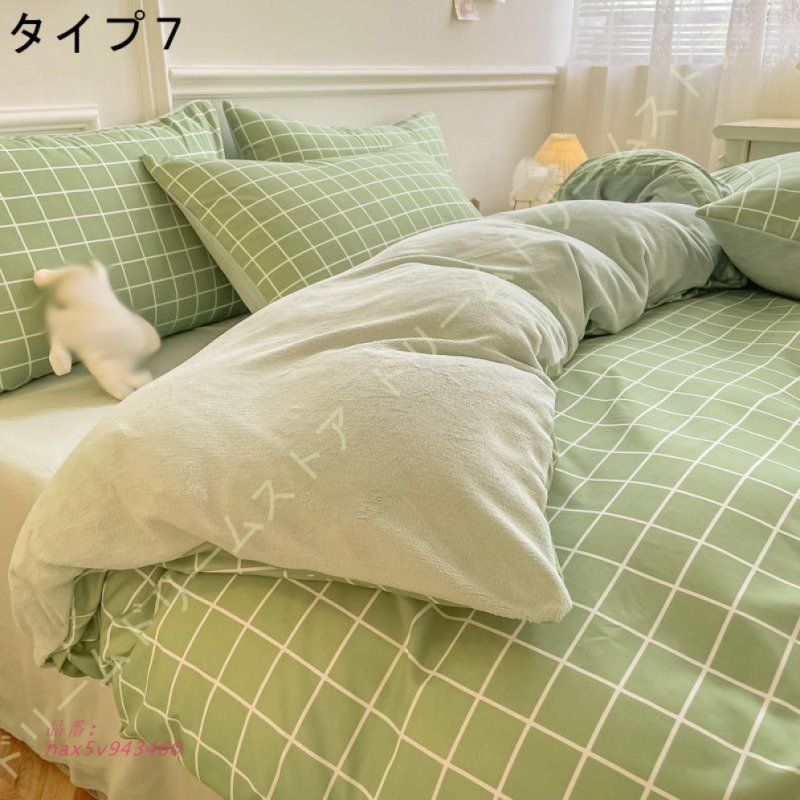 毛布の要らない