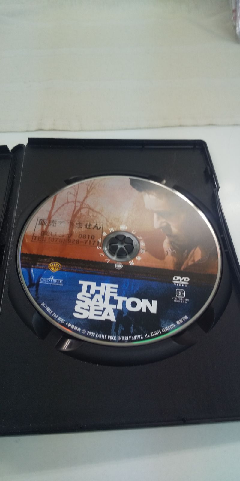 ソルトン・シー レンタル専用 中古 DVD ケース付き - メルカリ