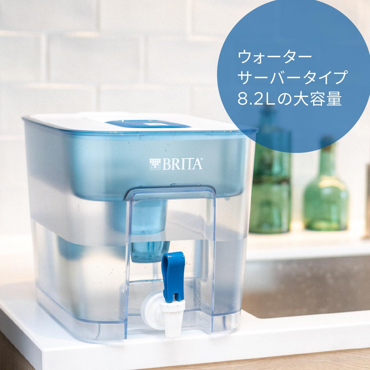 新品ミネラルウォーターサーバー　ミネラル原液サービス！PFOS・PFOA除去浄水 楽天市場】【PFOS・PFOAをしっかり除去】安くて美味しい